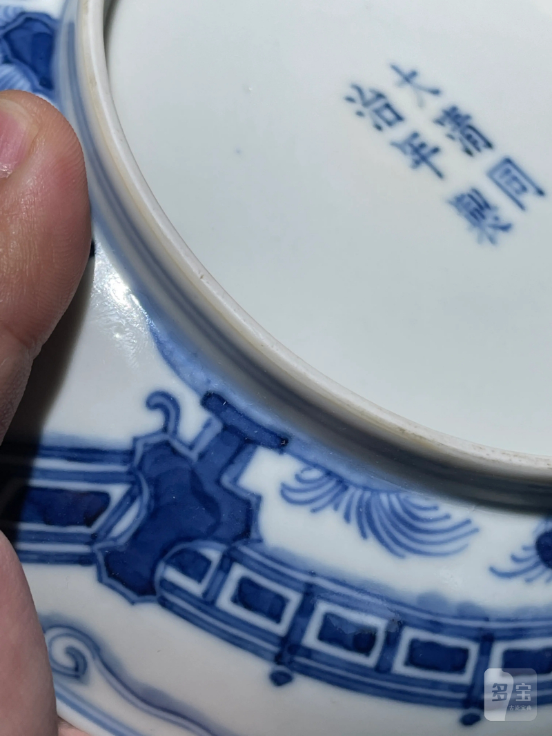 清同治 青花岁寒三友纹盘 - 图10